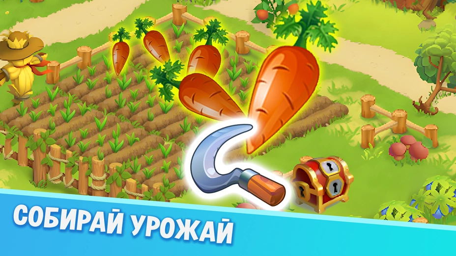 Скриншот Merge Dale 2